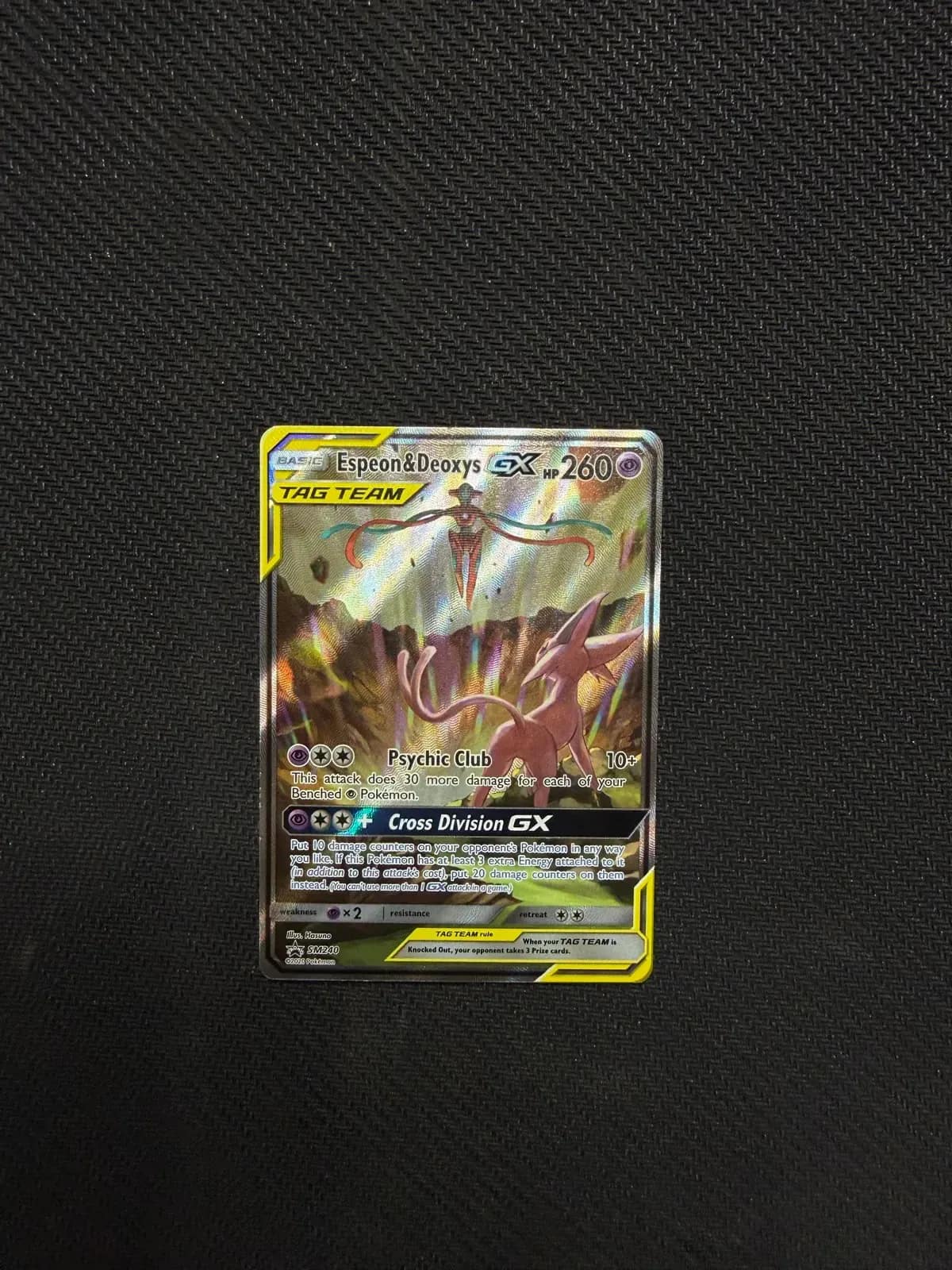 Espeon & Deoxys GX