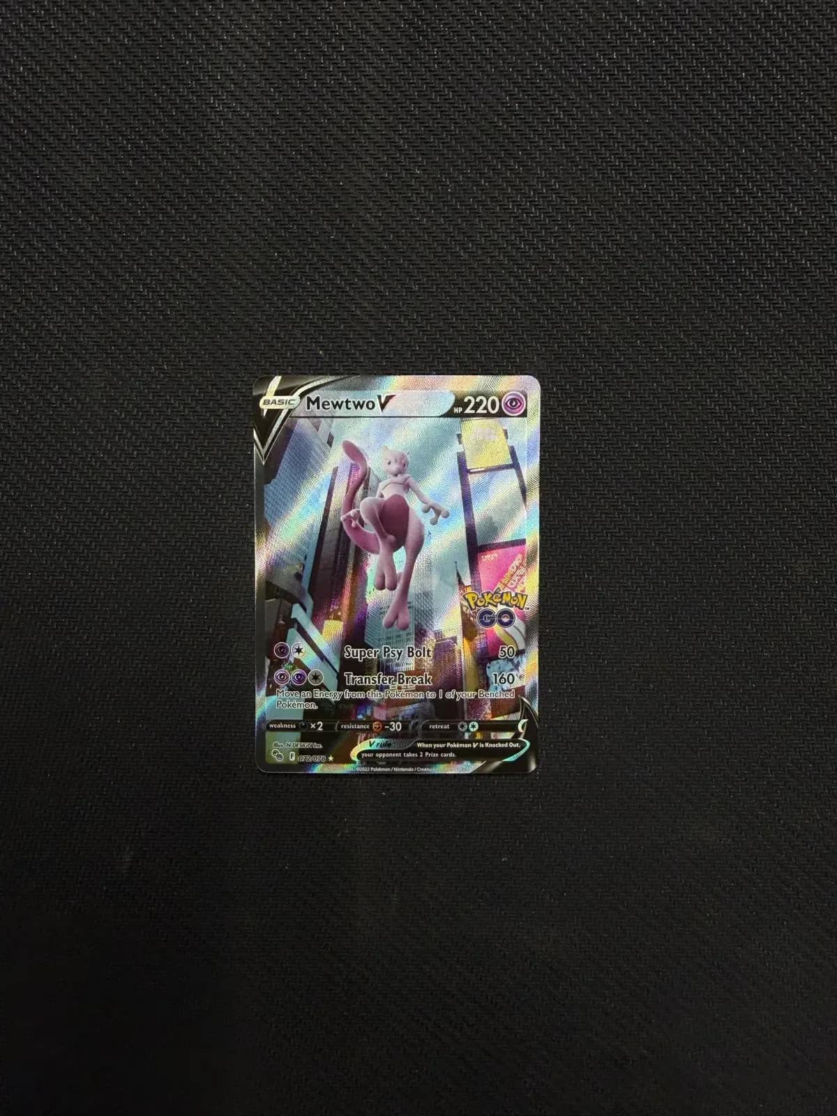 Mewtwo V