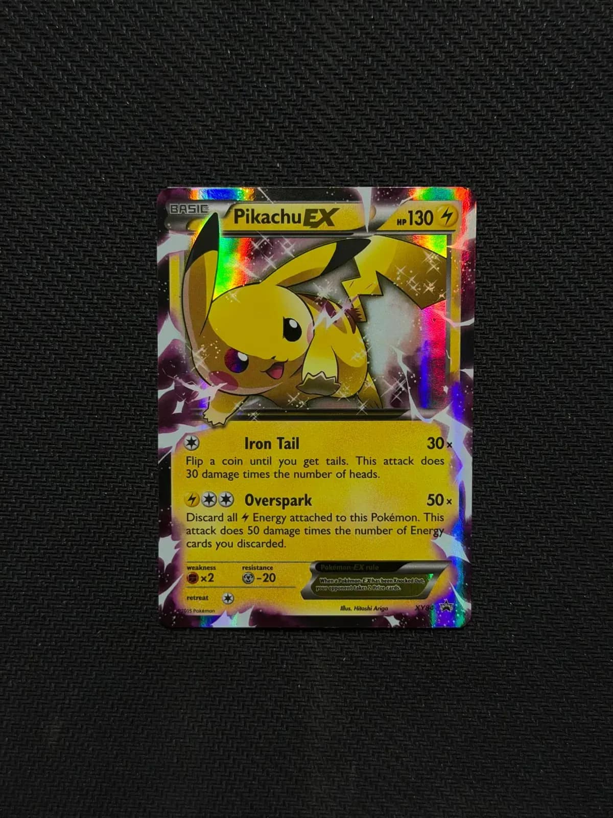 Pikachu EX