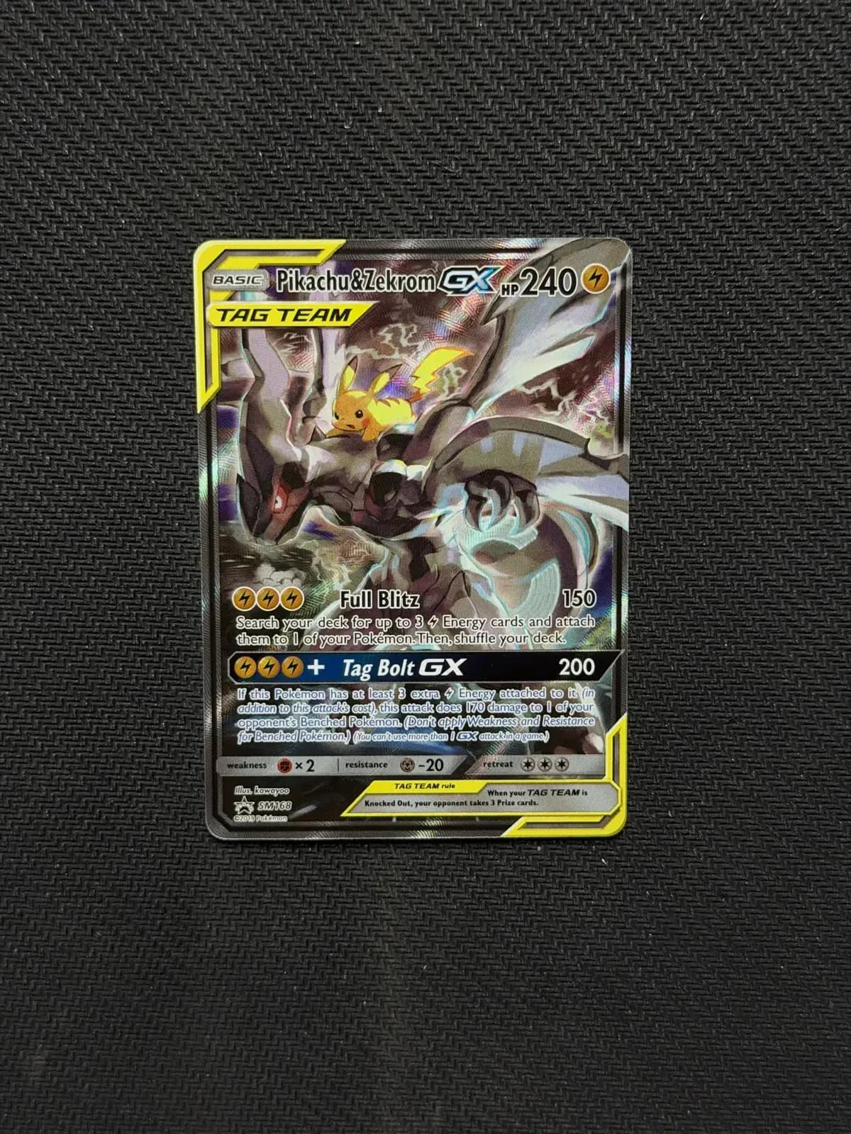Pikachu & Zekrom GX