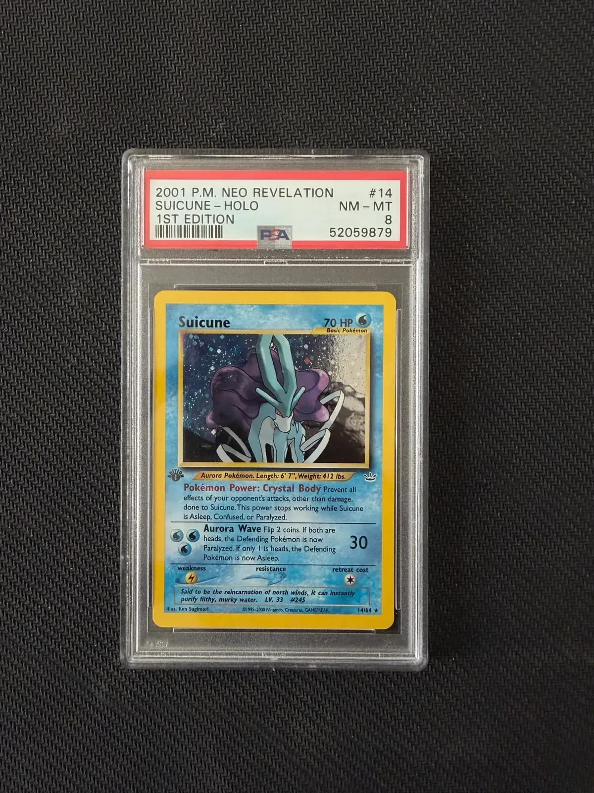 Suicune